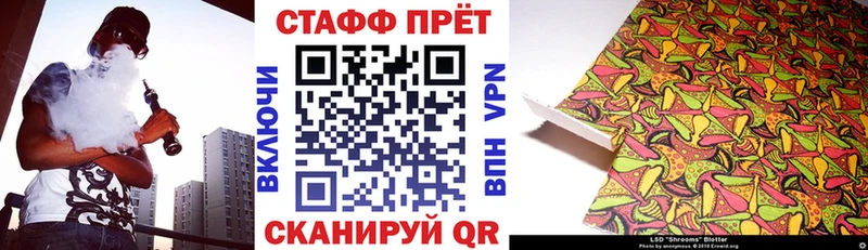 Продажа наркотиков Баксан Псилоцибиновые грибы Alpha-PVP Мефедрон Гашиш