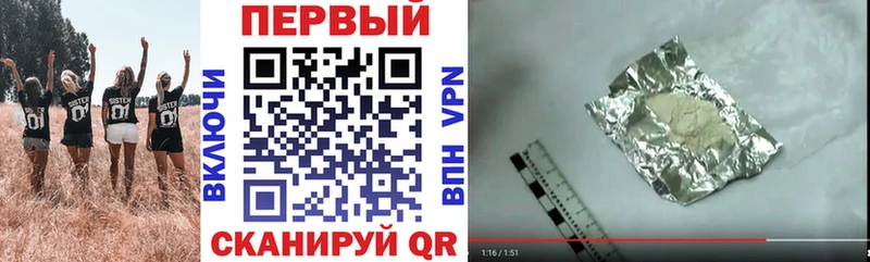 Амфетамин VHQ Баксан
