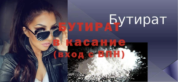 метадон Аркадак
