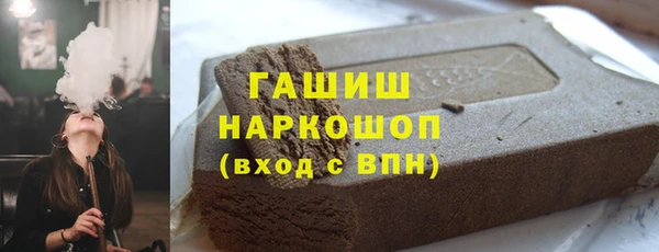 метадон Аркадак