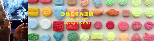 кокаин премиум Инсар
