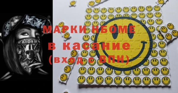 метадон Аркадак