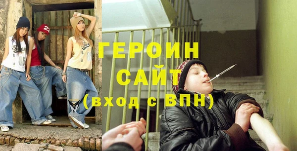 2c-b Инта