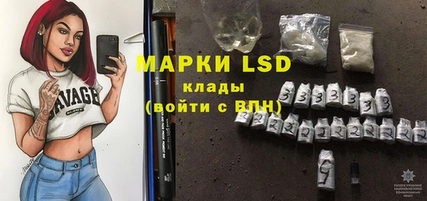 дистиллят марихуана Горно-Алтайск