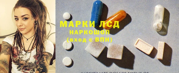 метадон Аркадак