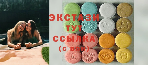 дурь Баксан