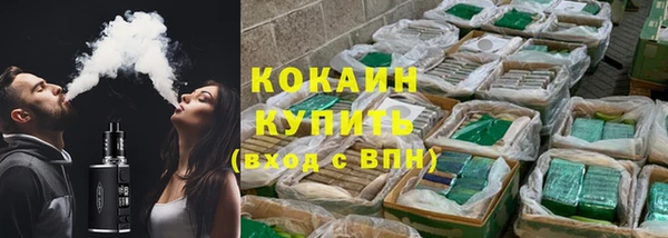 дурь Баксан