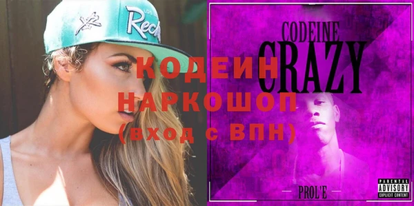 метадон Аркадак