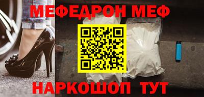 марки nbome Ярославль