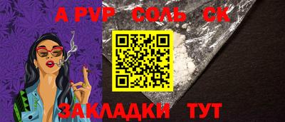 марки nbome Ярославль