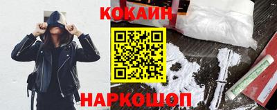 а пвп мука Ярцево