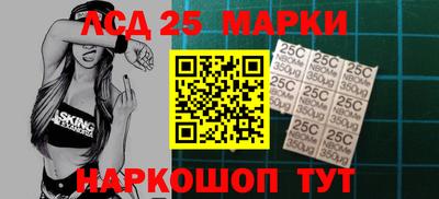 марки nbome Ярославль