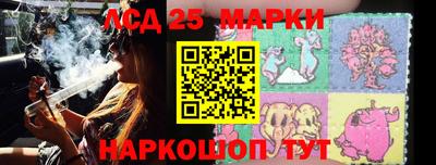 а пвп мука Ярцево