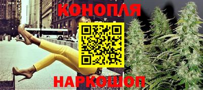 а пвп мука Ярцево