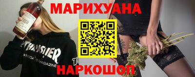 марки nbome Ярославль