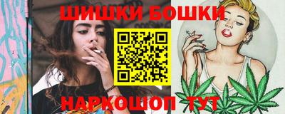 мескалин Янаул