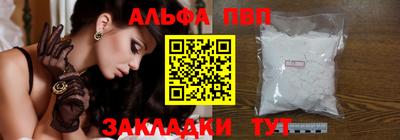 марки nbome Ярославль
