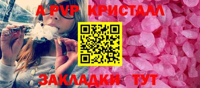 марки nbome Ярославль