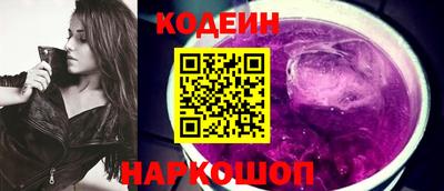 марки nbome Ярославль