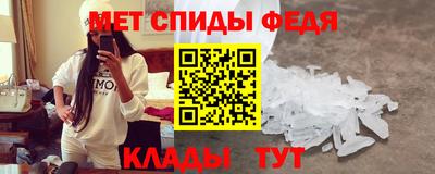 марки nbome Ярославль