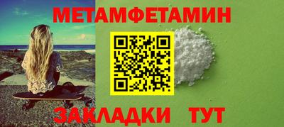 марки nbome Ярославль
