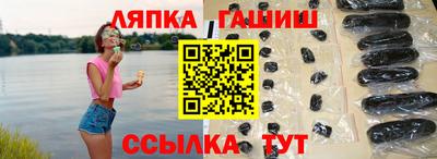 мескалин Янаул