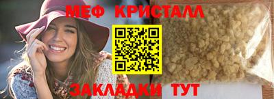 марки nbome Ярославль
