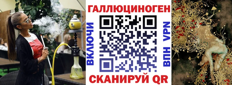 Галлюциногенные грибы MAGIC MUSHROOMS  Баксан 